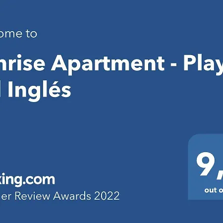 Sunrise - Playa del Ingles (Gran Canaria)